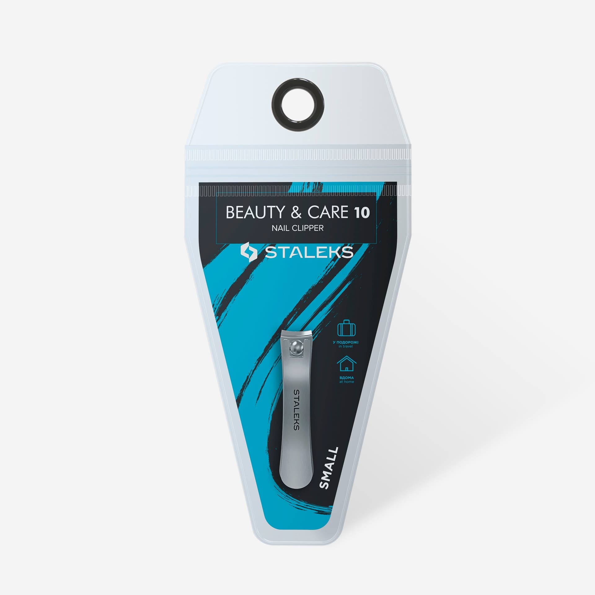 Nail clipper small BEAUTY & CARE 10 thumbnail 4