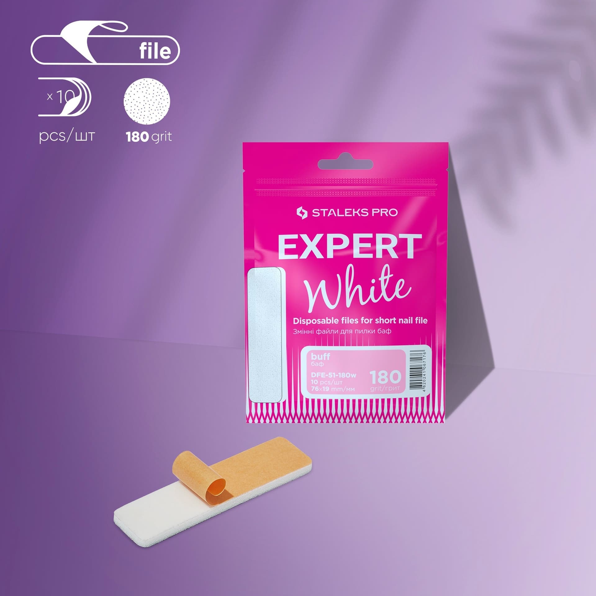 Disposable white files for short nail file (grinding file) EXPERT 51 (10 pcs)