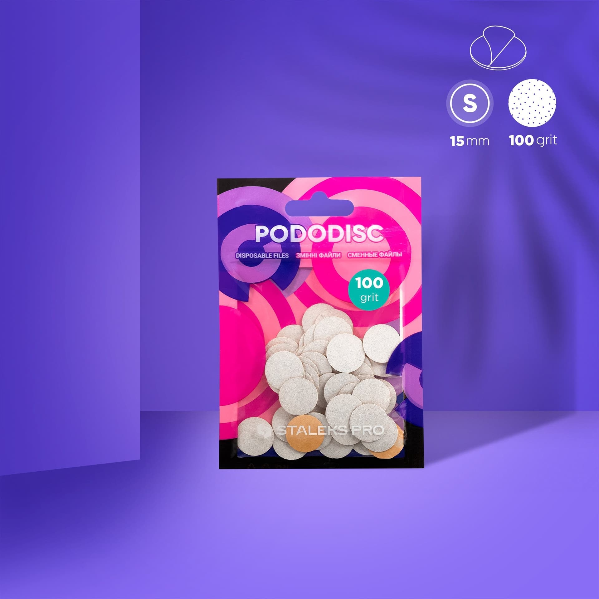 White refill pads for pedicure disc PODODISC STALEKS PRO S (50 pc)
